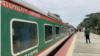 ২৮ জানুয়ারি সকাল থেকে ঢাকার কমলাপুর স্টেশন থেকে কোনো ট্রেন ছাড়েনি। 