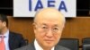 UN: Iran Cutting Nuclear Stockpile