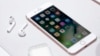 ข่าวธุรกิจ: อุปกรณ์อิเล็กทรอนิกส์ของ Apple ได้รับความนิยมสูงสุดช่วงเทศกาลปลายปีนี้