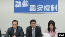 在野黨民進黨立法院黨團就禽流感疫情召開記者會（美國之音張永泰拍攝） 