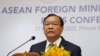 FILE - Cambodian Foreign Minister Prak Sokhonn holds a press conference after the Association of Southeast Asian Nations (ASEAN) session of ASEAN foreign ministers' retreat in Phnom Penh, Cambodia, Thursday, Feb. 17, 2022.