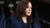 La vicepresidenta de EE. UU., Kamala Harris, habla en el sindicato Ironworkers Local 5 en Upper Marlboro, Maryland, el 4 de febrero de 2022.