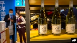 资料照：上海中国国际进口博览会上的澳大利亚葡萄酒展示区（2020年11月5日）