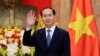 US Offers Condolences at Death of Vietnamese President