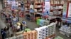 โชห่วยทั่วอินเดียค้าน ‘วอลมาร์ท’ เข้าซื้อกิจการค้าปลีกยักษ์ใหญ่