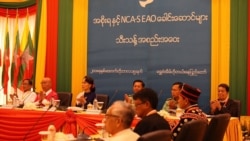 ငြိမ်းချမ်းရေးထိပ်သီး ပထမနေ့ အချက်(၅)ချက် ဆွေးနွေးသဘောတူ