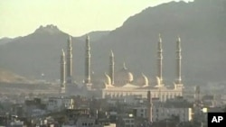 A scene inside Yemen