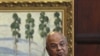 South Africa Says New IMF Chief Should Be From Developing Nation