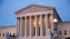 Supreme Court: Trump Can Use Pentagon Funds for Border Wall 