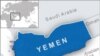 CPJ Decries Lack of Press Freedom in Yemen