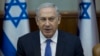 Israel ‘Supports Settlement at Any Time’ After Hebron Incident