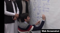 فاٹا کے خیبر پختون خوا میں انضمام کے حق میں دستخطوں کی مہم۔ فائل فوٹو