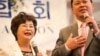 올해 4월 미국 텍사스주에 설립된 '쉴만한 물가 선교원' 설립자 엄명희 목사(왼쪽).