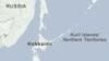Japan PM: Russian Missile Deployment on Disputed Isles ‘Regrettable’