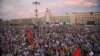 Opposition supporters protest against disputed presidential elections results at Independence Square in Minsk, Belarus, Aug. 18, 2020.