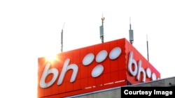 Konkurs za izbor Uprave „BH Telecoma“ je poništen, a u novom su uvjeti bili prilagođeni dogovorenim kandidatima. (Foto: CIN)