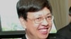 FILE - Epidemiologist Chen Chien-jen served as Taiwan's health minister from 2003 to 2005.