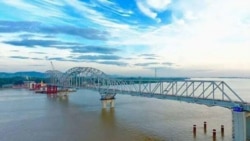 မွန်ပြည်နယ် သံလွင်မြစ်ကူးတံတားအမည်သတ်မှတ်မှု ဝေဖန်ချက်များ