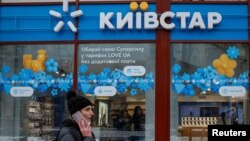 Kyivstar prodavnica u Kijevu