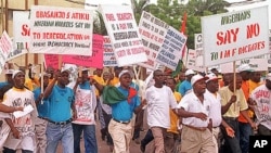 NLC (file photo)