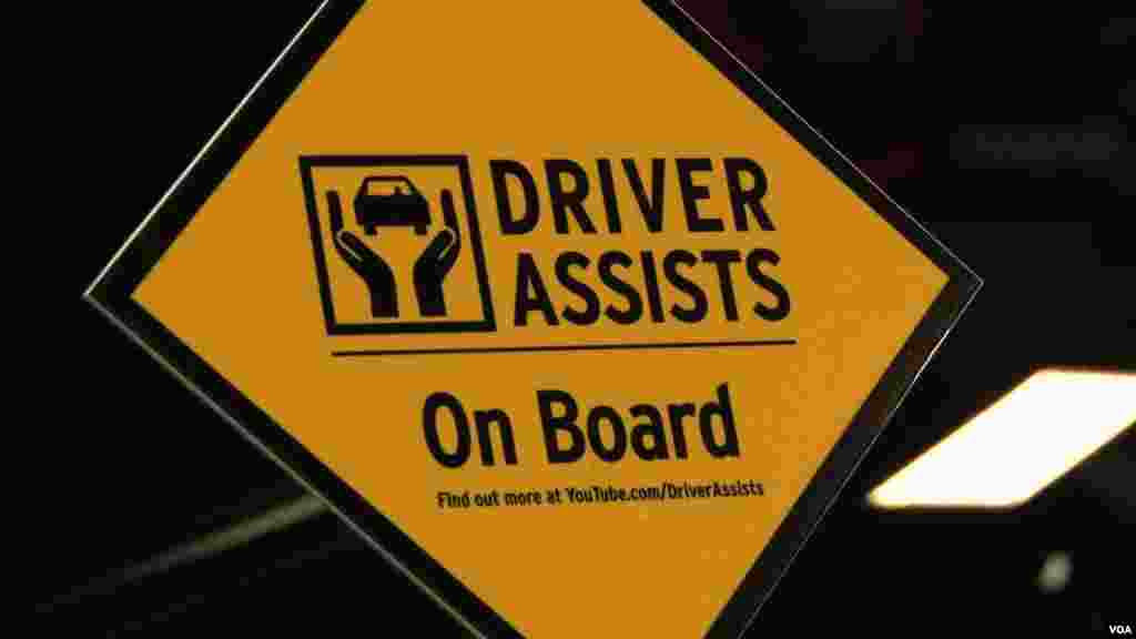 La asistencia a los conductores está disponible en cada rincón del Washington Auto Show.