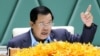 File Photo: Prime Minister Hun Sen addresses environmental activists during the first national forum on “Protection and Conservation of Natural Resources,” on Monday , August 22, 2016 at Peace Palace in Phnom Penh. (Leng Len/VOA Khmer) 