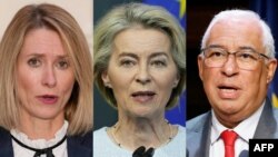 Кая Каллас. Урсула фон дер Ляйен. Антониу Кошта