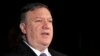 Pompeo Zai Gana Da Takwarorinsa Na Kasashen Kudu Maso Gabashin Asiya a Singapore