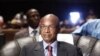 Guinée : Opposants et alliés d'Alpha Condé se rencontrent au Palais Sékhoutouréya