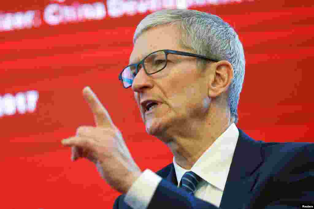 苹果公司首席执行官蒂姆&middot;库克（Tim Cook）在北京参加中国发展论坛（2017年3月18日）