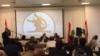 کۆنفڕانسی چالاکانی سیاسی کورد، له‌ نۆڕوێژ، یه‌کی مانگی 2ی 2020ی زاینی. 