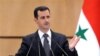 L'opposition syrienne a formé sa délégation pour les pourparlers avec Damas