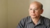 Court System Flaws a 'Legacy' of Communism, Analyst Says