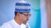 Ziyarar Da Shugaba Buhari Zai Kai Amurka