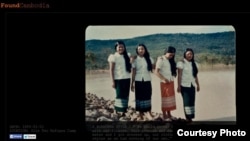 Screenshot of a photo on 'Found Cambodia' website of friends gathered near a lake in Site Two Refugee Camp in 1985.