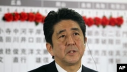 安倍晋三(资料照片)