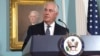 Secretary of State Rex Tillerson responds to a question about North Korea after speaking on the release of the 2016 annual report on International Religious Freedom, Aug. 15, 2017, at the State Department in Washington. 