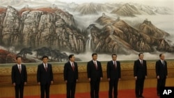 中共政治局七常委集体亮相。左起：张高丽，刘云山，张德江，习近平，李克强，俞正声，王岐山。