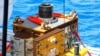 BP Says Progress Made on New Oil Leak Cap