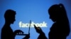 Facebook dikabarkan akan berganti nama yang berfokus pada metaverse. (Foto: ilustrasi).