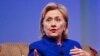 Clinton: Snowden tiene derecho a defenderse