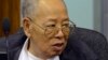 Given Difficulties, Tribunal Observers Worry Over Exit Strategy