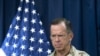 US Officials Call on Iraq to Form Government
