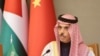 Menteri Luar Negeri Saudi-Iran akan Bertemu saat Bulan Suci Ramadan