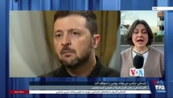 رئیس جمهوری اوکراین: ترامپ می‌تواند پوتین را متوقف کند