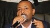 Heerri Mana Dukkanaatti Nama Hidhaa Nama Reebaa Nama Dararaa Jedhaa? Akkas Hin Jedhu: Muummicha Ministeeraa Abiy Ahimed