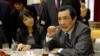 Taiwan Resisting China's Most Ambitious Plans For Stronger Ties