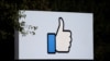 Biden Campaign Rips Facebook for Allowing 'Debunked' Trump Ad