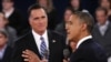 China Becomes Featured Topic at Presidential Debate
