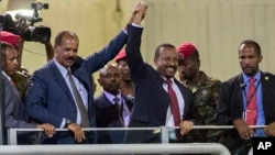 ፎቶ ፋይል፦ የኢትዮጵያ ጠቅላይ ሚኒስትር ዐቢይ አህመድና እና የኤርትራ ፕሬዚዳንት ኢሳያስ አፈወርቂ